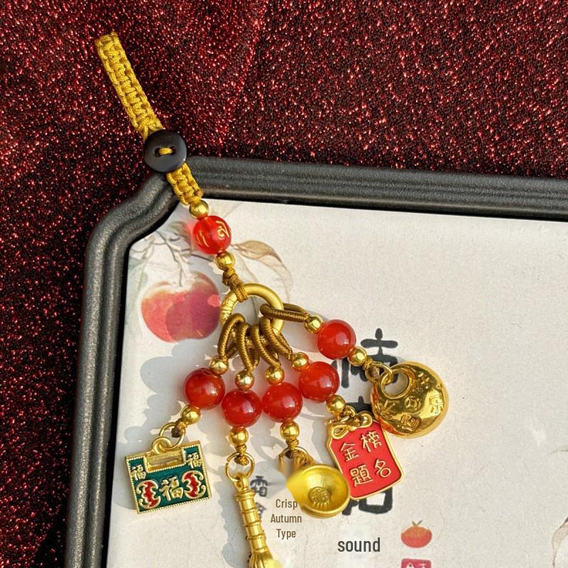 Китайский старинный французский модный брелок с предсказанием судьбы и сплетенным вручную мешочком для благословения