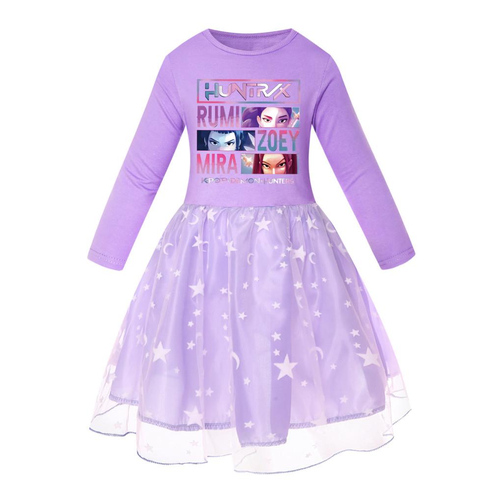 Kids Girls Anime Cartoon POP Singer Super Star Rumi Zoey Mira Print Mesh Rainbow Round Neck Casual Cotton Dress