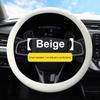 Silicone Car Steering Wheel Protector Anti-Slip Car Cover Vehicle Accessory  DIY Installation