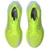 Asics Мужские кроссовки Novablast 4 Safety Yellow Cool Grey 1011B693-750