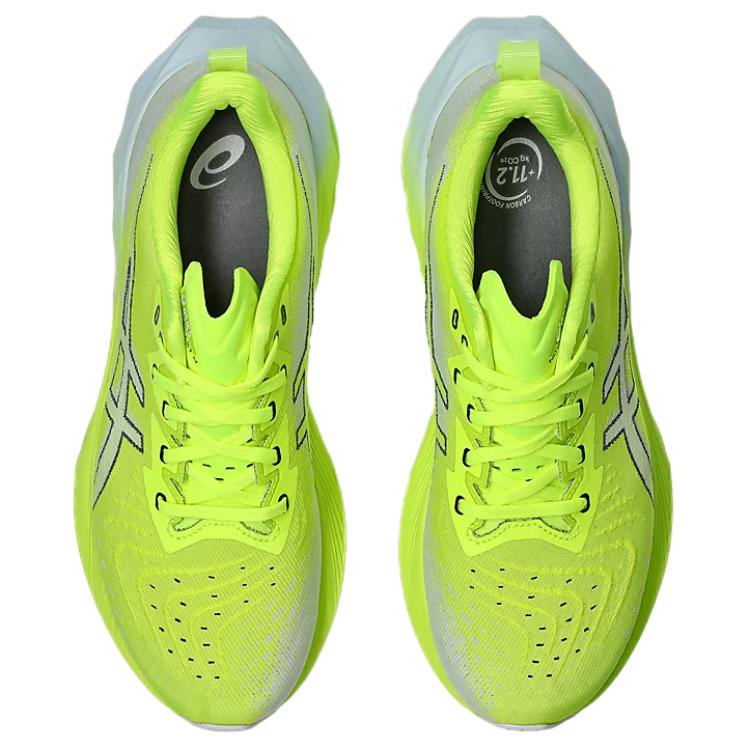 Asics Мужские кроссовки Novablast 4 Safety Yellow Cool Grey 1011B693-750