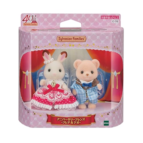 Кукла Sylvanian Families [Друзья-юбиляры - Флэр и Тео-] C-76 Сертификация ST Возраст 3+ Игрушка Кукольный домик Sylvanian Families EPOCH