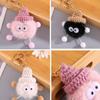 Милый шнурок из норки, брелок для ключей, автомобильный брелок, кулон, плюшевая школьная сумка, подарочный кулон в виде рюкзака Kawaii