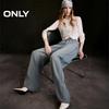 Only Женские джинсы из лиоцелла с высокой посадкой, свободного прямого кроя