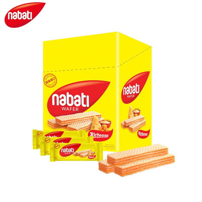 Richeese Индонезийское вафельное печенье Nabati