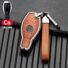 Car Key Case Cover For Mercedes benz A C E S G GLS CLA Class W213 W203 W205 W211 W204 AMG Zinc Alloy benz accessories E2