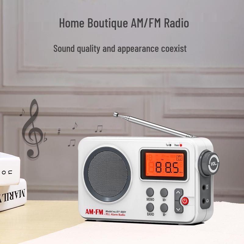 Высококачественное портативное AM/FM-радио для пожилых людей