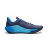 Li Ning Баскетбольные кроссовки Hurricane 2 Low top Профессиональные для соревнований Мужские Синие ABAW023-9