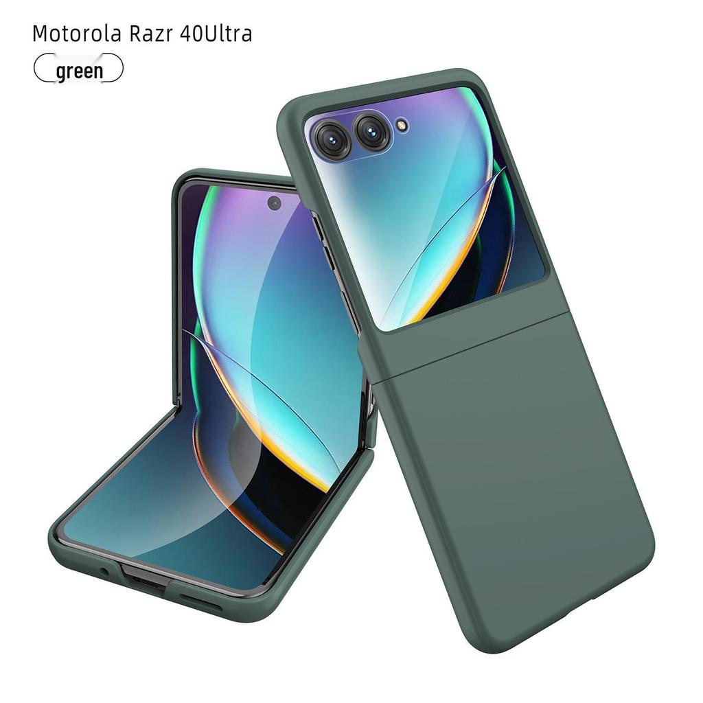 Совместимый чехол для Motorola Razr40/60 Ultra: Прочная, интегрированная защита корпуса и пленки