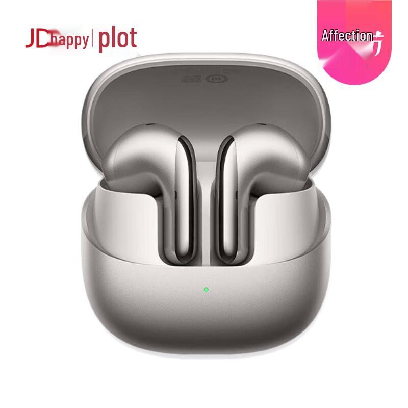 Xiaomi Buds 5 Noise Cancelling Semi-in-ear Bluetooth Earbuds