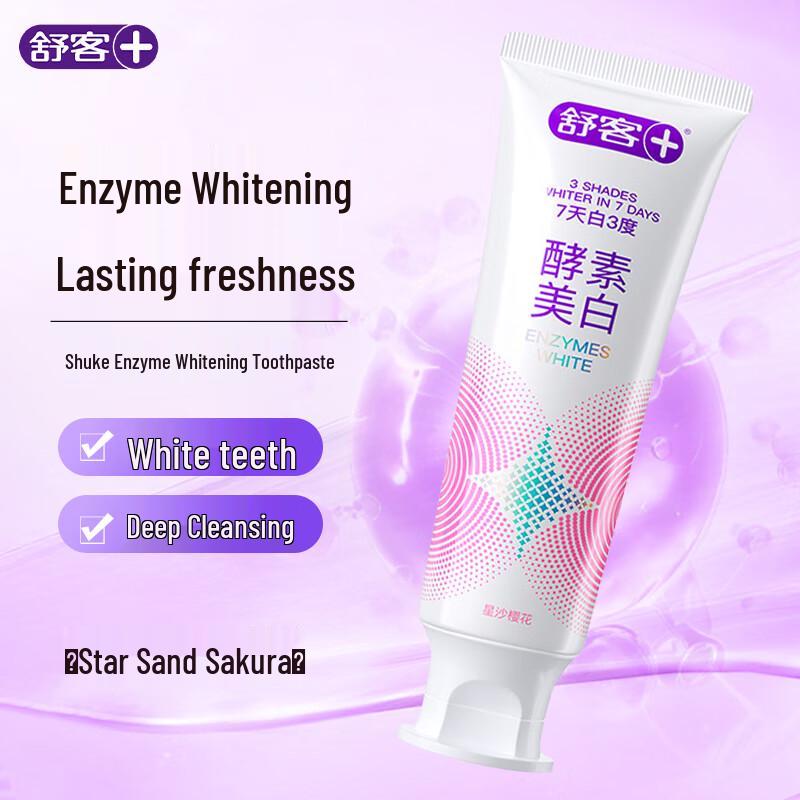 Soking Enzyme Whitening Toothpaste