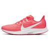Женские кроссовки Air Zoom Pegasus 36 Laser Crimson AQ2210-601