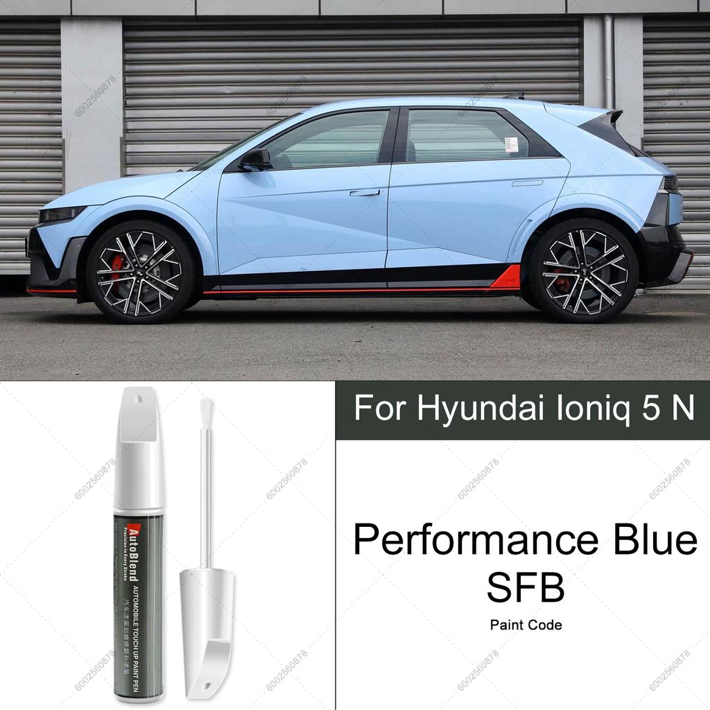 Для Hyundai IONIQ 5 N Удаление царапин и Ремонт краски Ручка Совпадение цвета по заводскому процессу Инструмент для ремонта краски автомобиля Track Gray