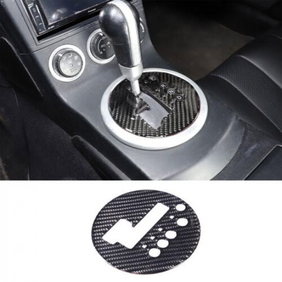 Carbon Fiber Interior Gear Shift Panel Cover Trim Fit For Nissan 350Z 2003-2006
