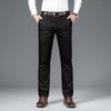 Весенние и летние тонкие мужские брюки business casual средней посадки модные свободные прямые брюки для среднего возраста