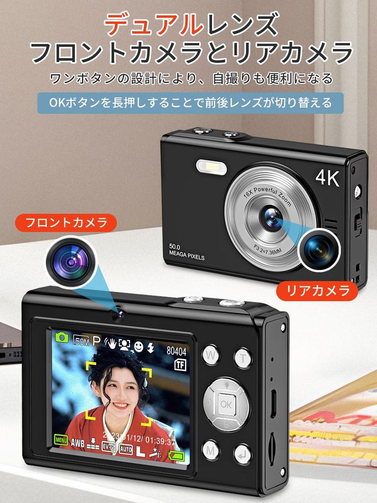 Moledro 4K Digital Camera, 50MP, Flashlight Function, Dual Cameras, 128GB Micro SD Card, 16x Digital Zoom, Image Stabilization, Face Detection,