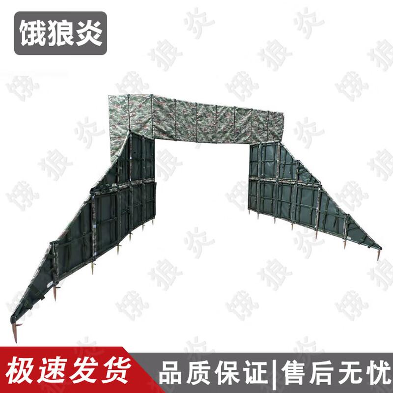 Outdoor Tactical Training Simulation Fortifications