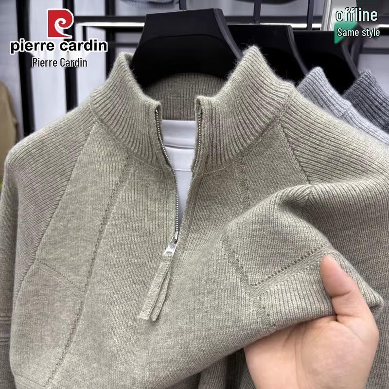 Pierre Cardin Мужской вязаный свитер с молнией и воротником-гольф