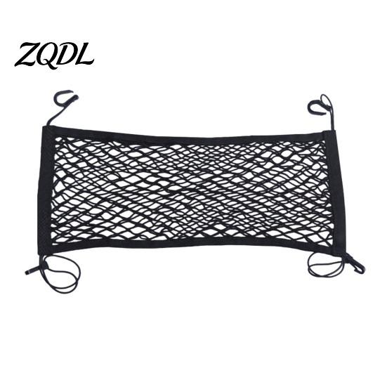 Car Seat Back Organizer Stuffed Animal Storage Net for Kids, Bedside Toy & Trunk Wall Mounted Cargo Net, 70/80cm Stretchy Double Layer Mesh