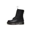 Доктор. Кожаные ботинки Dr. Martens 1490 Hi Bex Zip 'Черный' 27841001