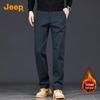 Jeep Мужские брюки прямого кроя в стиле business casual