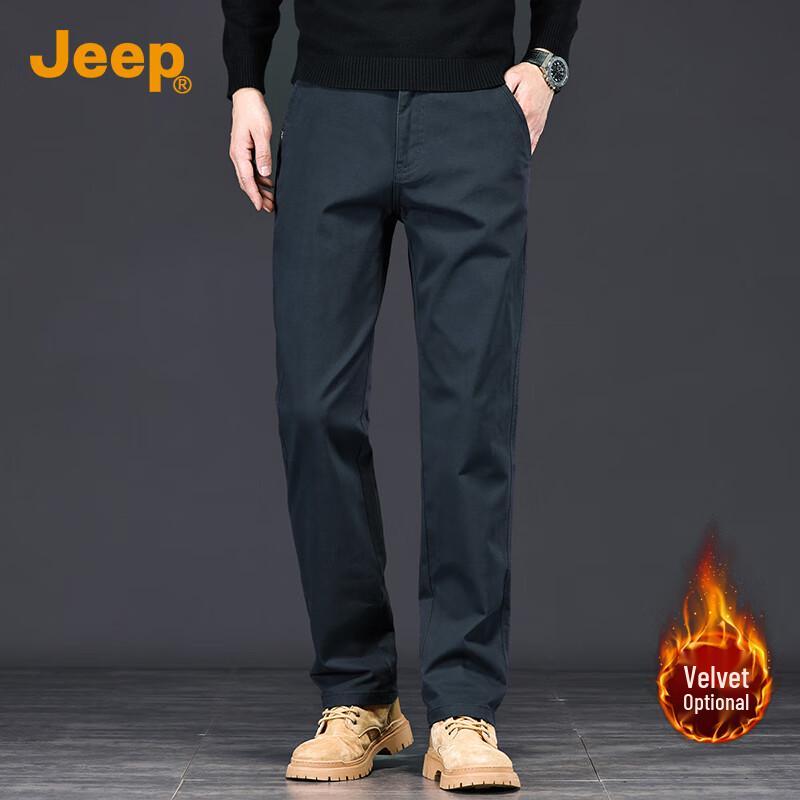 Jeep Мужские брюки прямого кроя в стиле business casual