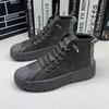 Men Autumn Winter Height Increasing Lace Up Casual Boots Outdoor British Board Shoes