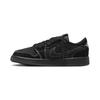 Детские кроссовки Travis Scott x Air 1 Retro Low OG SP PS Black Phantom, красный DO5442-001