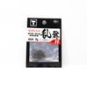 Jackall Bin Bin Ranbu Hook Tenya Assist Size 11 (8294)