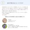 Naturaglace Skincare Shield Loose Powder UV 01 Lucent, Naturally Glowing Skin, SPF50+ PA+++ Sunscreen, Soap-Removing, Plant-Based Skincare