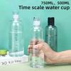 500/750ml Water Cup Time Marker Bottle BPA Free Leakproof Transparent Sports Water Bottle Fitness Gym Bottle