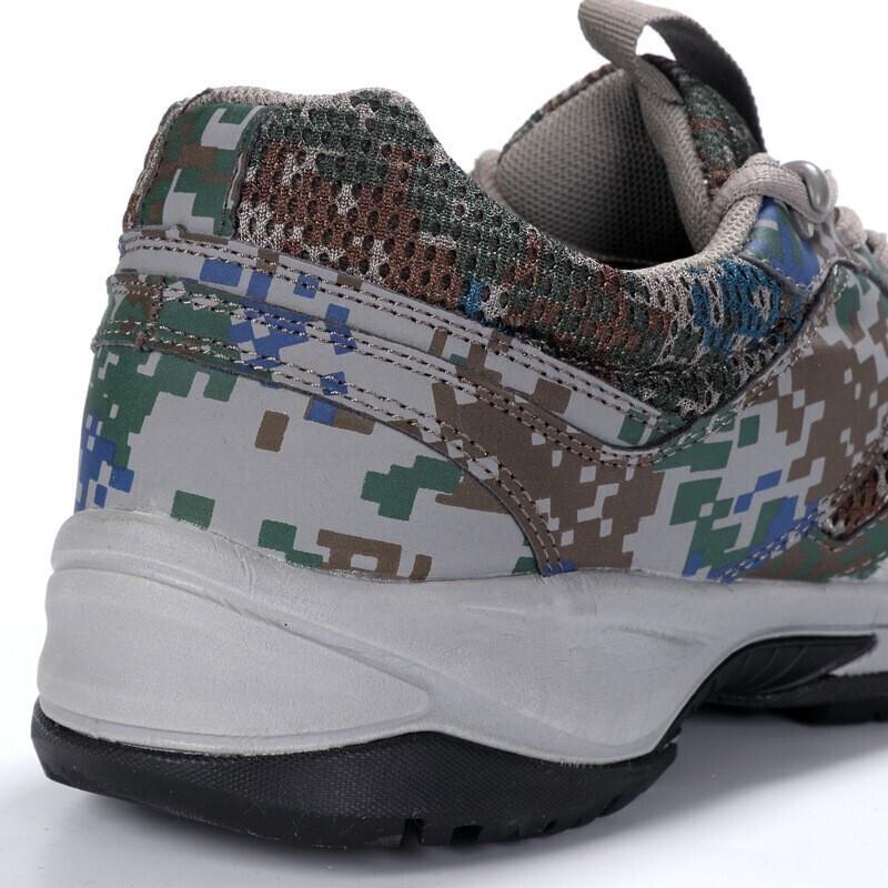 Unisex Digital Camouflage Training & Running Shoes