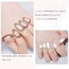 Гелевый гель для ногтей Coikaze Magnetic Nail Gel 6 Color Set Eye Gel Galaxy Nail Color Gel Cat Eye Gel с магнитом Совместимый гель для ногтей Cat's UV/LED