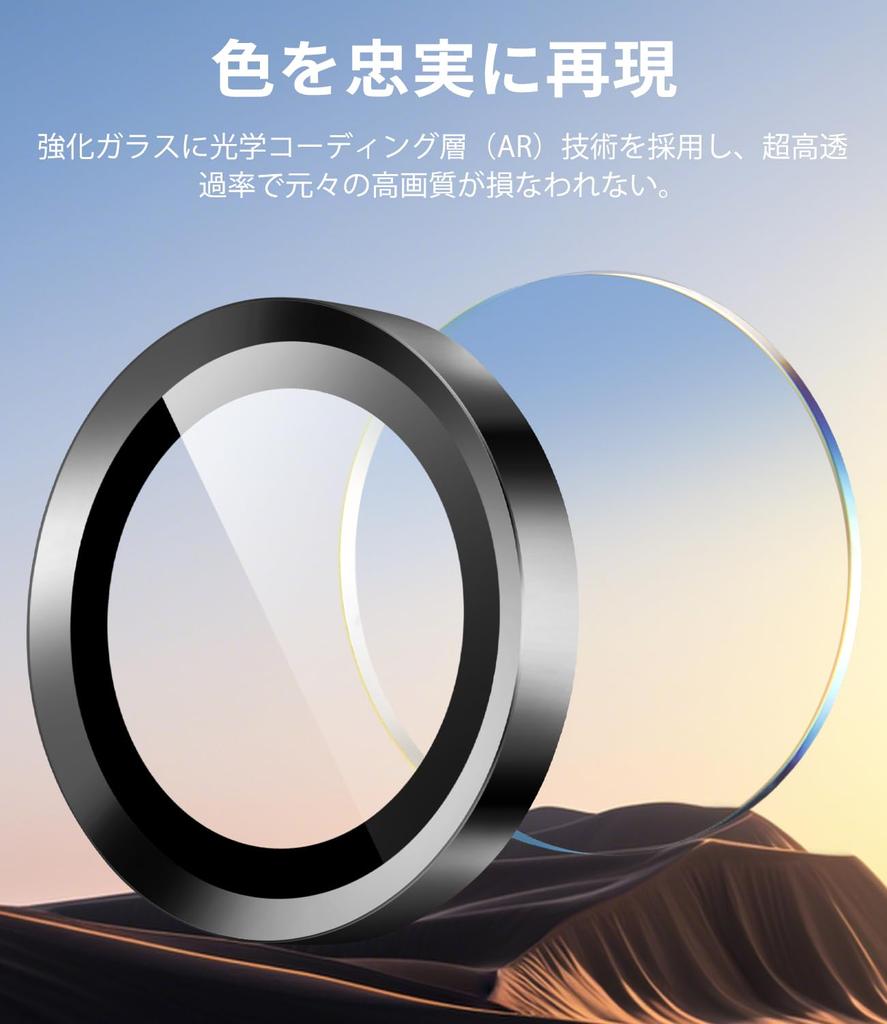 OAproda пленка для камеры iPhone, защитная пленка для камеры из закаленного сплава, защита объектива 9H, противоударная черная рамка, предотвращение передержки камеры