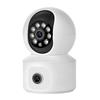 1080P HD Wireless Security Camera WiFi Camera 3MP Pan/Tilt Camera with 360 Degrees Motion Tracking IR Night