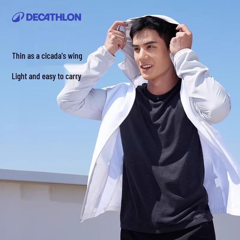Легкая мужская куртка для активного отдыха Decathlon