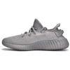 Adidas Yeezy Boost 350 V2 'Steel Grey' Sneakers IF3219