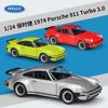 Модель автомобиля Porsche 911 Turbo 3.0 из сплава, 1:24 Масштаб (1974)