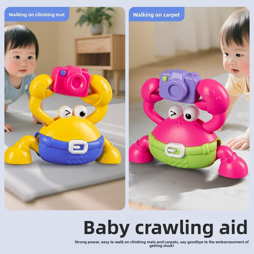 Игрушка для ползания с механическим крабом для развития и моторики малыша