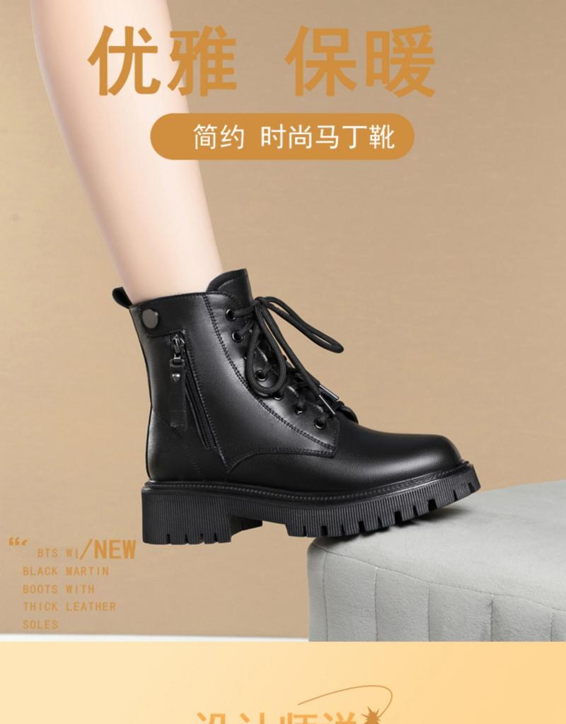 Ботинки Martin женские зимние бархатные утолщенные короткие ботинки мягкие кожаные хлопковые ботинки толстые меховые ботинки зимние ботинки кожаные ботинки с меховой вставкой