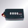 Jiangming High-Voltage Drone Battery