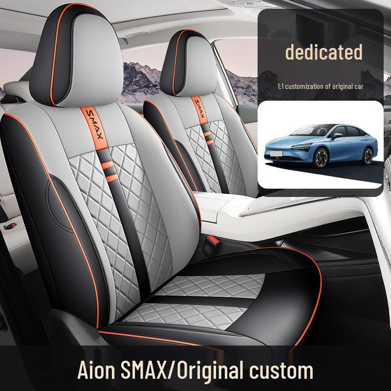 Универсальная полностью кожаная подушка на сиденье автомобиля для Aion SMAX - Комфорт в любое время года