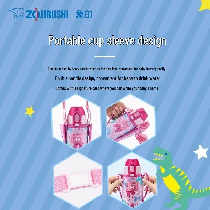 Детская нержавеющая термобутылка Zojirushi с трубочкой, 360 мл
