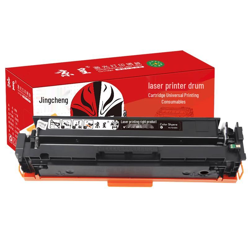 Jingcheng CF410A Compatible Toner Cartridge for HP LaserJet Printers