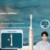Электрическая звуковая зубная щетка DiamondClean AI, вилка CN (адаптер в комплекте)