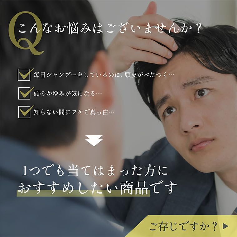 Scalp Scalp Cleanser for Home Pore Head Pore 3 Scalp Rechargeable [Water Peeler] Use, Cleanser, Cleanser, Care, Modes, Care,