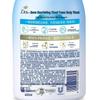Dove Deeply Nourishing Mousse Body Wash
