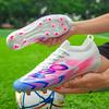 Football Shoes Men's AG Spikes Seamless Fly-woven Outdoor Football Shoes Youth Artificial Grass Professional Training Shoes