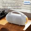 Philips Портативный Bluetooth-динамик (Китайская версия)