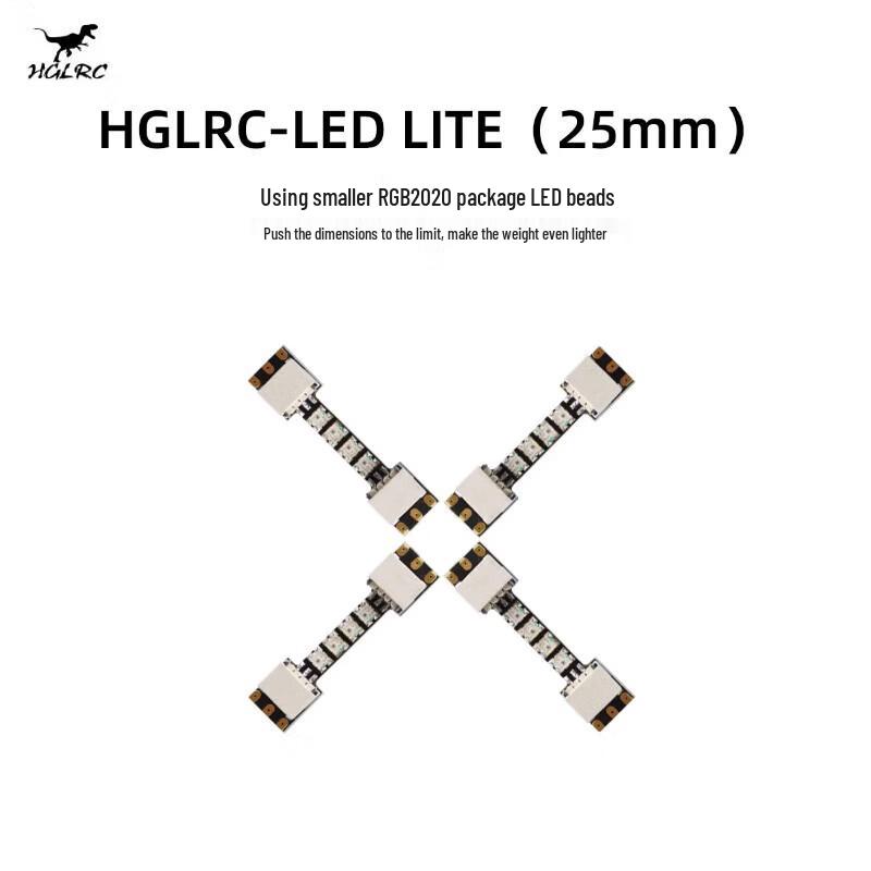 HGLRC FPV Drone Accessories